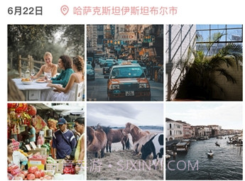 印app(印明信片社交)V1.3.1 手机版V1.3.5截图