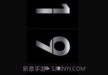 countdown倒计时v1.1.8截图