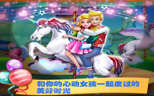 美人鱼芭比小镇v1.14截图