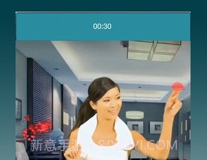gif制作ios版v8.10截图