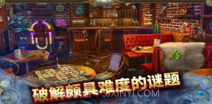 模拟城市之建设大亨v1.10截图