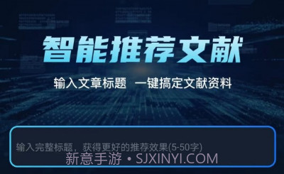 文案创作大师v1.10截图