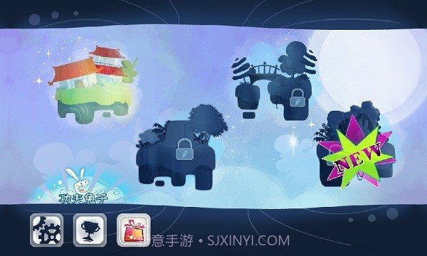 功夫兔子手游1.8截图