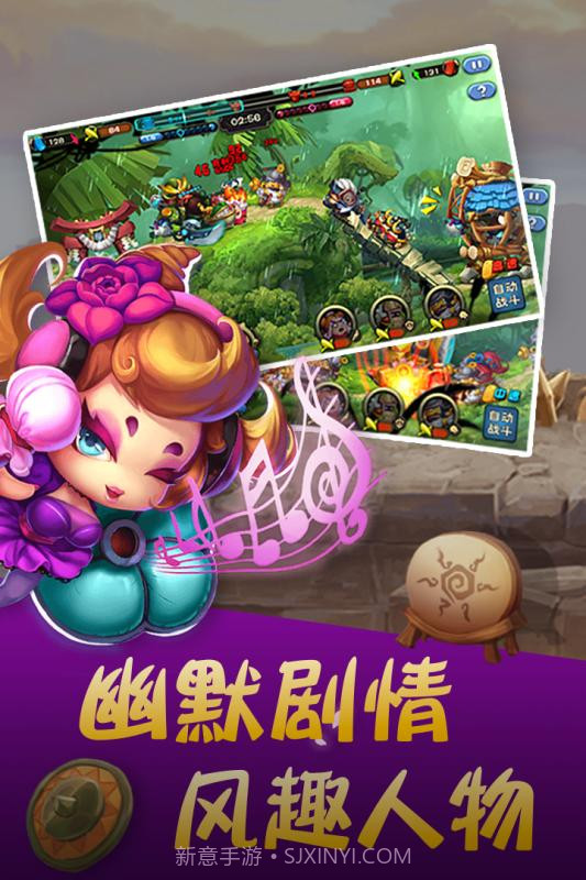 指挥官联盟1.3.15截图