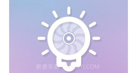 智能风扇灯v3.19截图