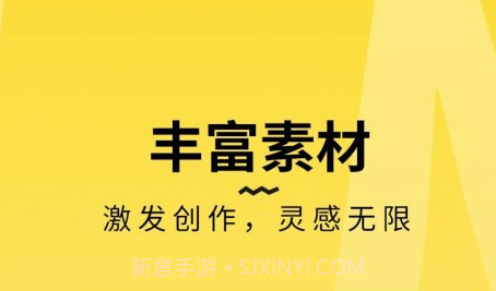 糖图v1.2.13截图
