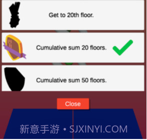 涡轮球v1.0.10截图