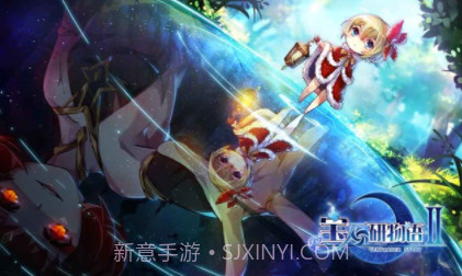 宝石研物语2：血缘之证v1.8截图