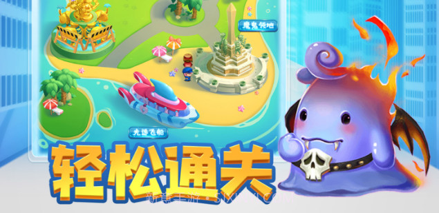 疯狂走位v1.0.9截图