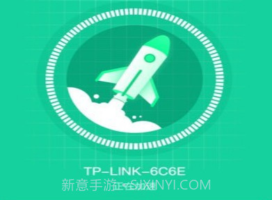 WiFi免费伴侣v1.0.12截图