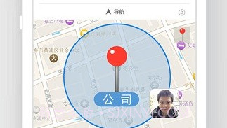 情侣我和你手机版V5.3.7截图