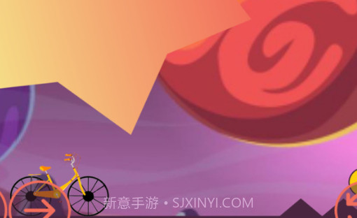 死亡独轮车惊险刺激单车v1.10截图