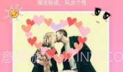 PicSay appv1.9截图