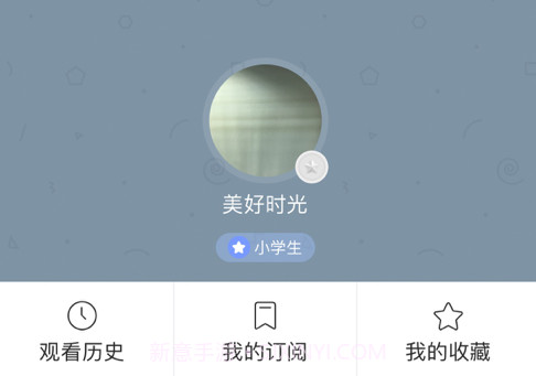 牡丹云服务V1.0.9截图