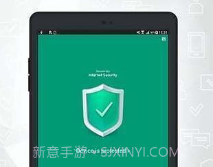 卡巴斯基杀毒软件v1.0.5截图