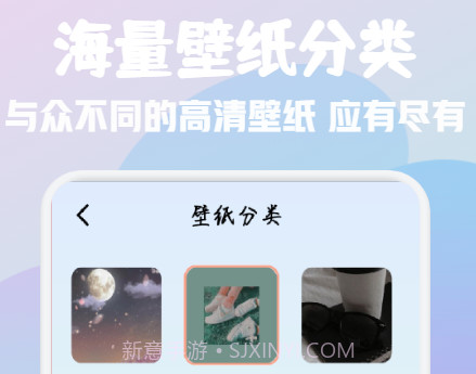 百变鸦头像馆v1.9截图