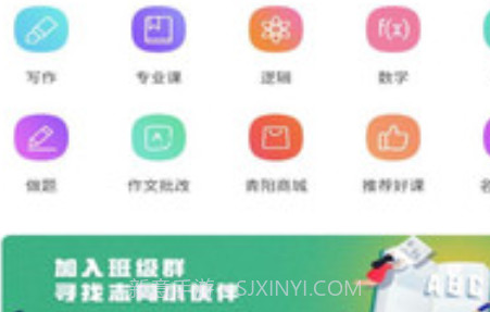 青阳MPAccv1.3.14截图