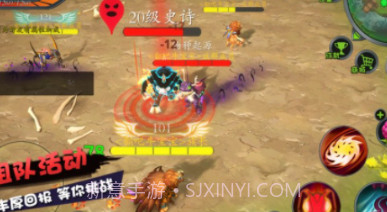 怪物工程师v1.0.11截图