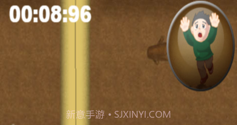 城市深井病急速救援v1.11截图