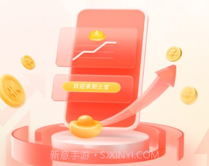 仌宝v2.1.7截图