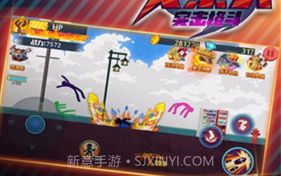 火柴人突击格斗内置菜单版v2.0.9截图