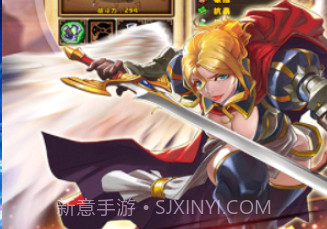 战术大师手游(四大战术大师)V2.1.7 v1.1.8截图