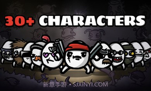 土豆兄弟高级版10.5截图