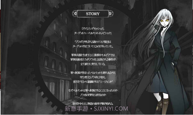 THECHASER1.7截图