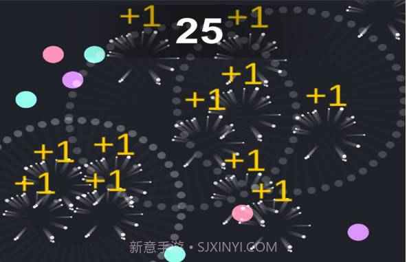 物理分裂弹球v1.5截图