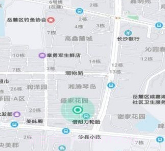 寻彼v1.0.6截图