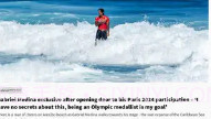 OlympicsV4.42.4截图