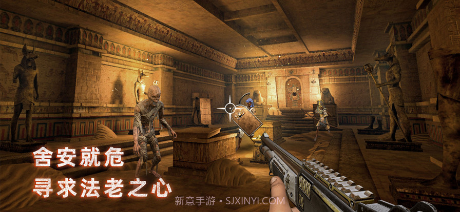 无尽噩梦禁区v1.0.9截图