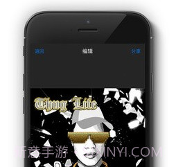 Thug Life下载(图片处理软件)V1.2 安卓中文版V1.8截图