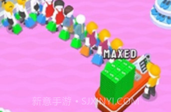 闲置商场大亨v0.12.7截图