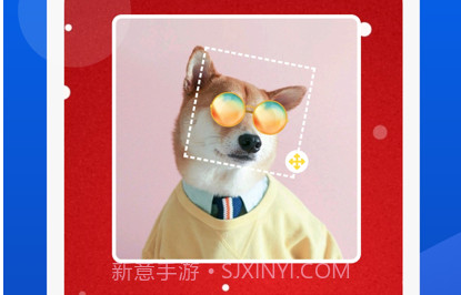 小微工具箱v1.0.10截图