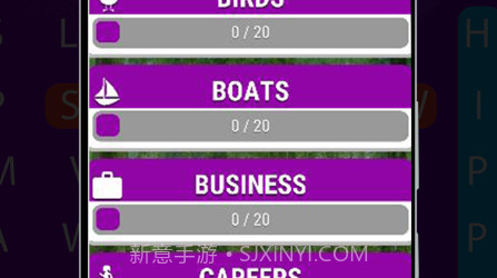 每日词搜索填字v0.11截图