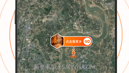 街景多多v1.0.12截图