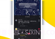 酷优塔V1.0.5截图