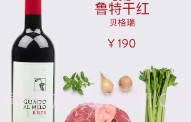 bottlesXOV2.1.8截图