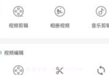 录屏免费版v2.3.14截图