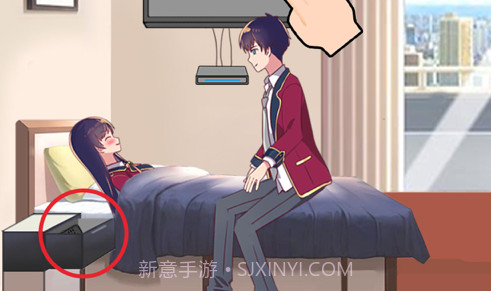 情侣求生欲v1.12截图