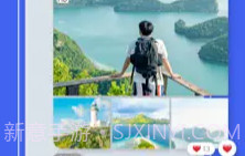 Zalo ios版v1.8截图