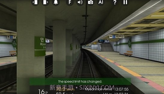Hmmsim 2V1.7截图