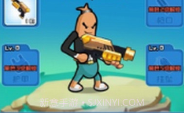 香肠精英派对v1.12截图