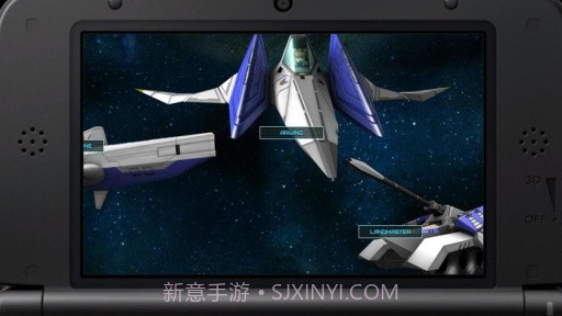 3ds模拟器v0.3.6截图