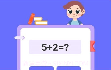 开心星球V1.8.7截图