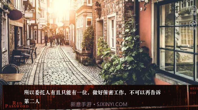 快穿之梦渊拯救金手指v1.4截图