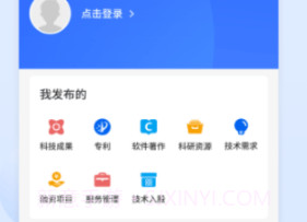 科交中心v1.0.6截图