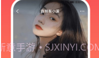快配约玩V1.0.6截图