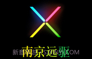 南京远驱控制器V2.2.6截图